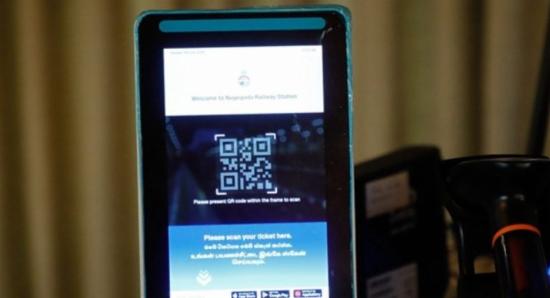 Private Sector To Get Online Railway Season Ticket